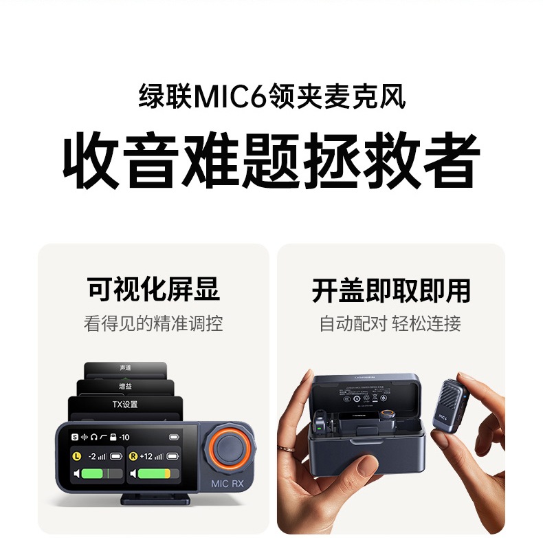 恒行6-品质新体验,数码选恒行6
