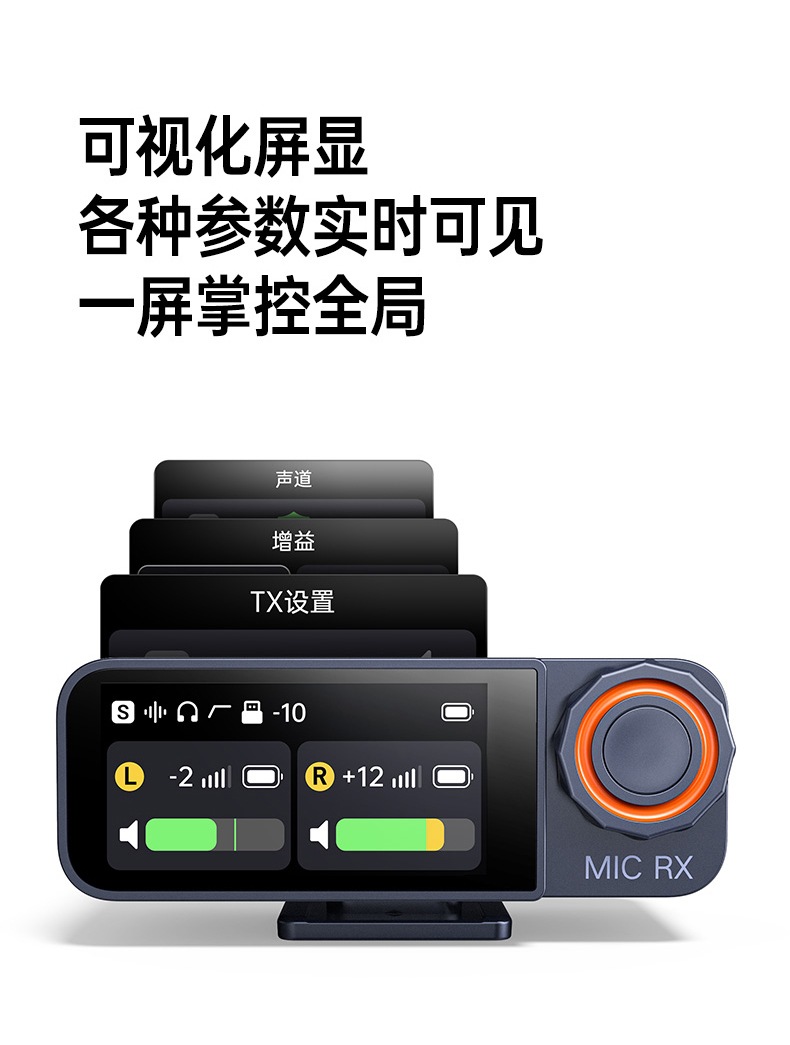 恒行6-品质新体验,数码选恒行6