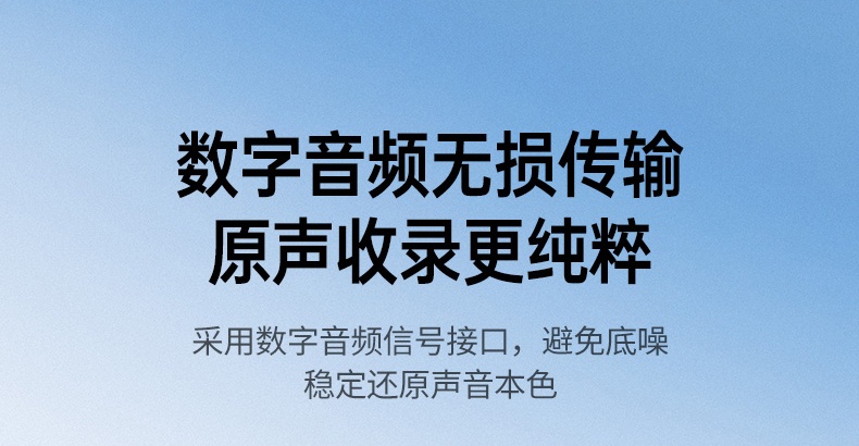 恒行6-品质新体验,数码选恒行6