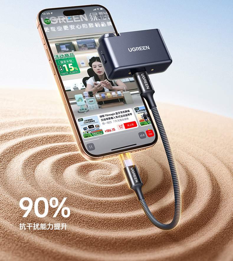 恒行6-品质新体验,数码选恒行6