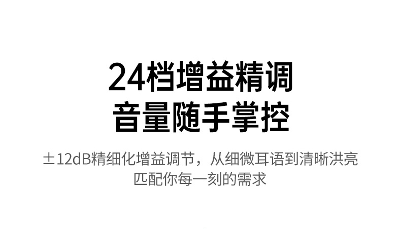 恒行6-品质新体验,数码选恒行6