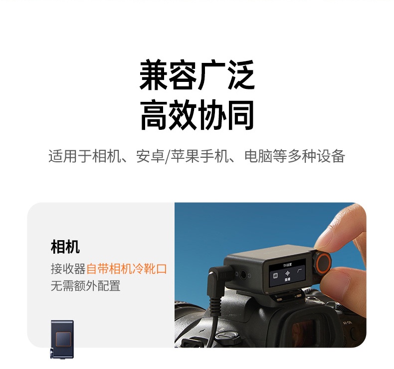恒行6-品质新体验,数码选恒行6