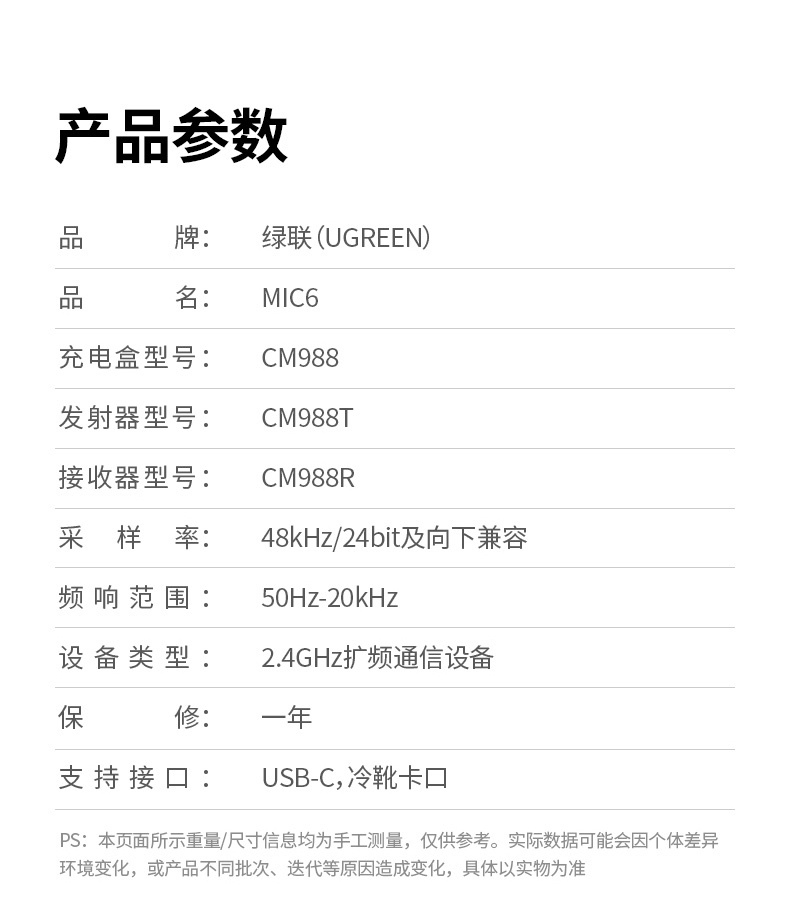 恒行6-品质新体验,数码选恒行6