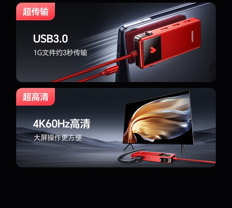 恒行6-全球领先的消费电子科技品牌