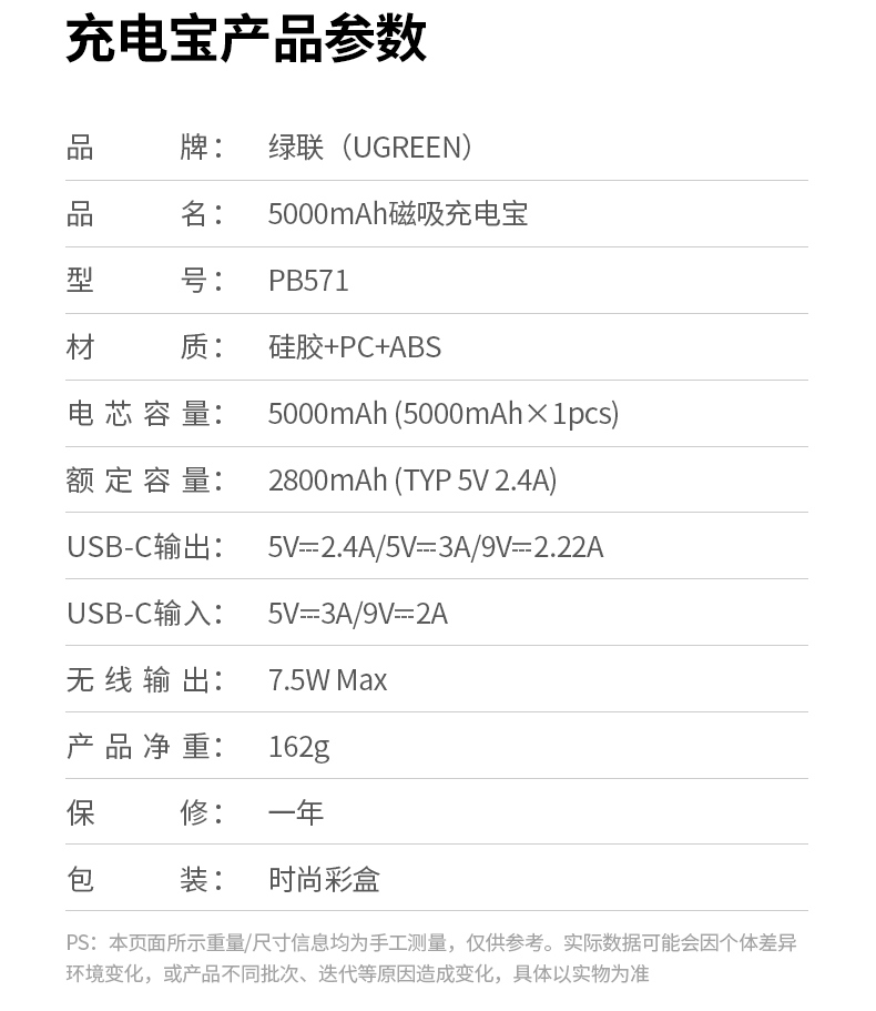 恒行6-全球领先的消费电子科技品牌