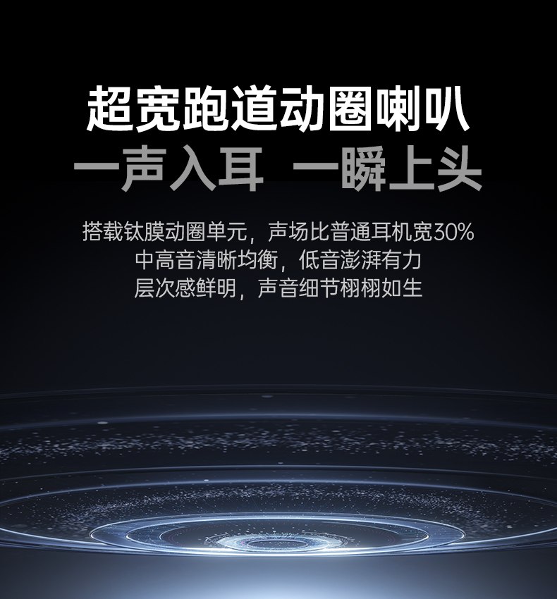 恒行6-全球领先的消费电子科技品牌