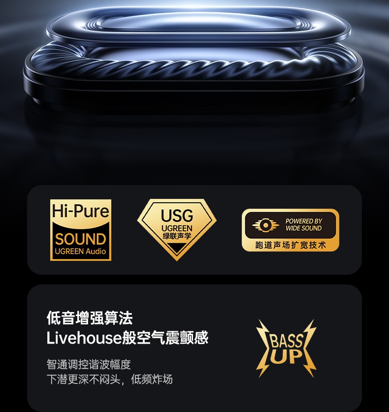 恒行6-全球领先的消费电子科技品牌