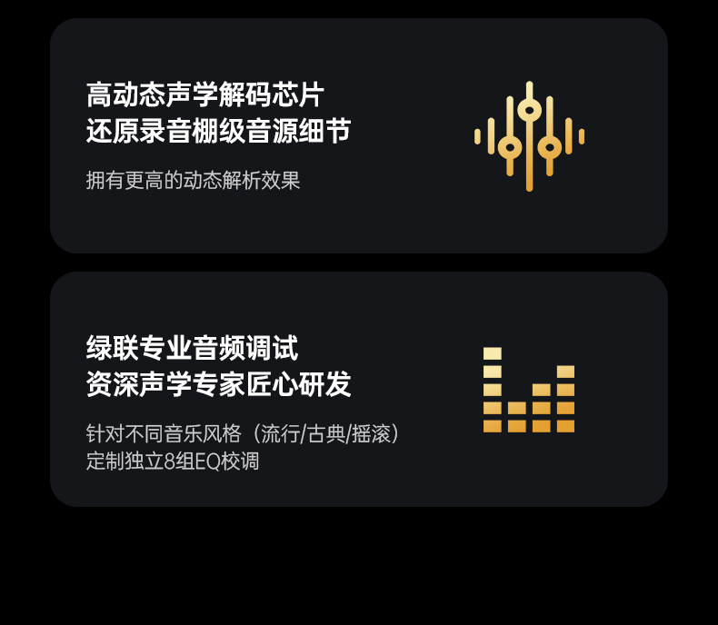 恒行6-全球领先的消费电子科技品牌