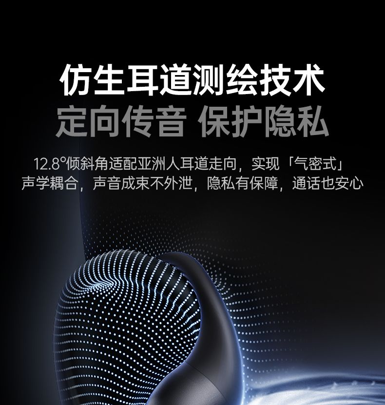 恒行6-全球领先的消费电子科技品牌