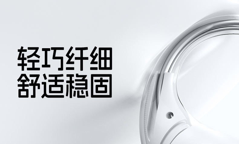 恒行6-全球领先的消费电子科技品牌