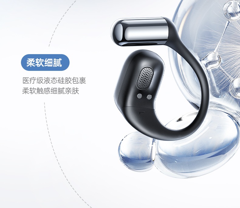 恒行6-全球领先的消费电子科技品牌