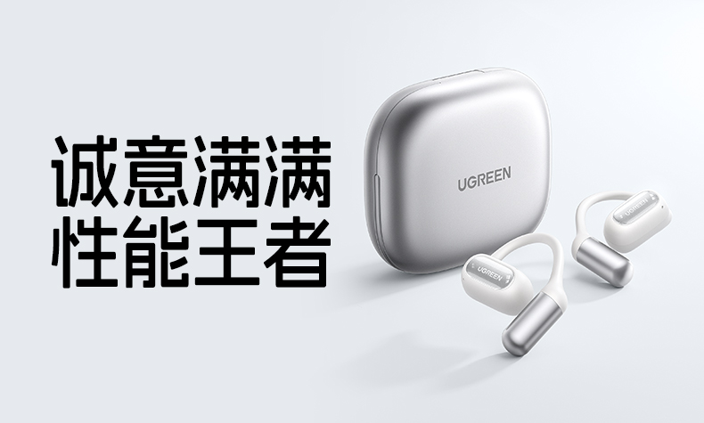 恒行6-全球领先的消费电子科技品牌