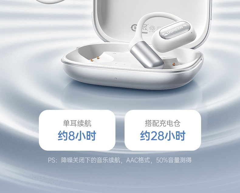 恒行6-全球领先的消费电子科技品牌