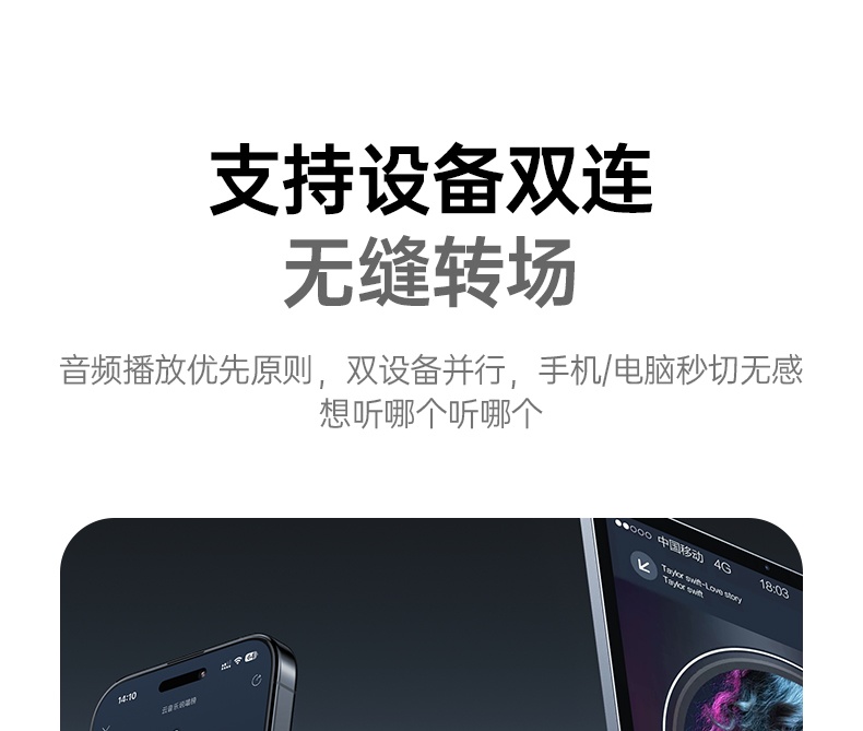 恒行6-全球领先的消费电子科技品牌