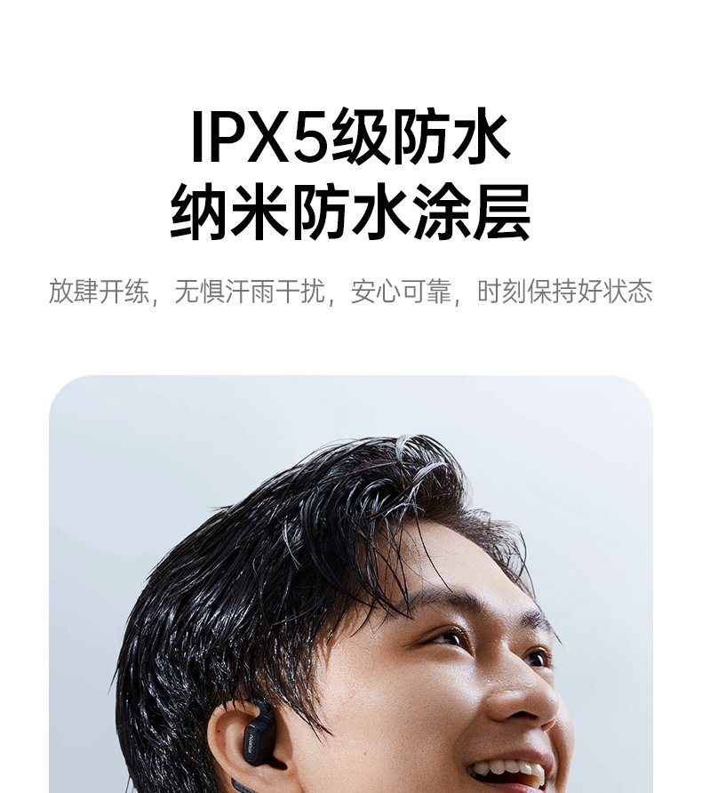 恒行6-全球领先的消费电子科技品牌