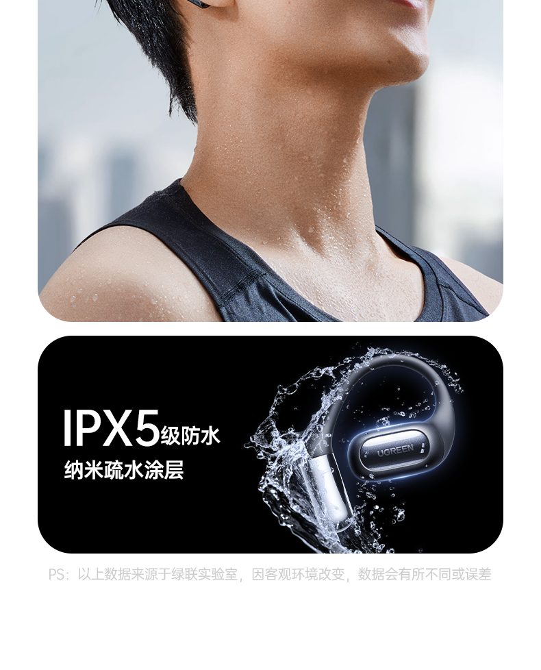 恒行6-全球领先的消费电子科技品牌