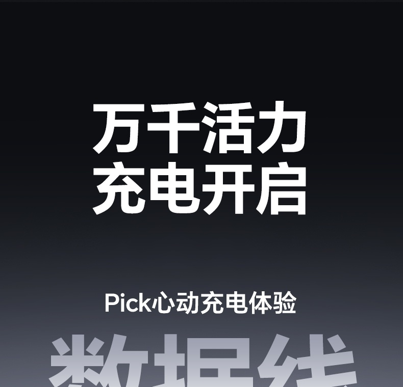 恒行6-全球领先的消费电子科技品牌