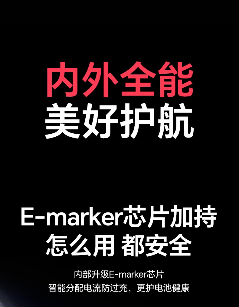 恒行6-全球领先的消费电子科技品牌