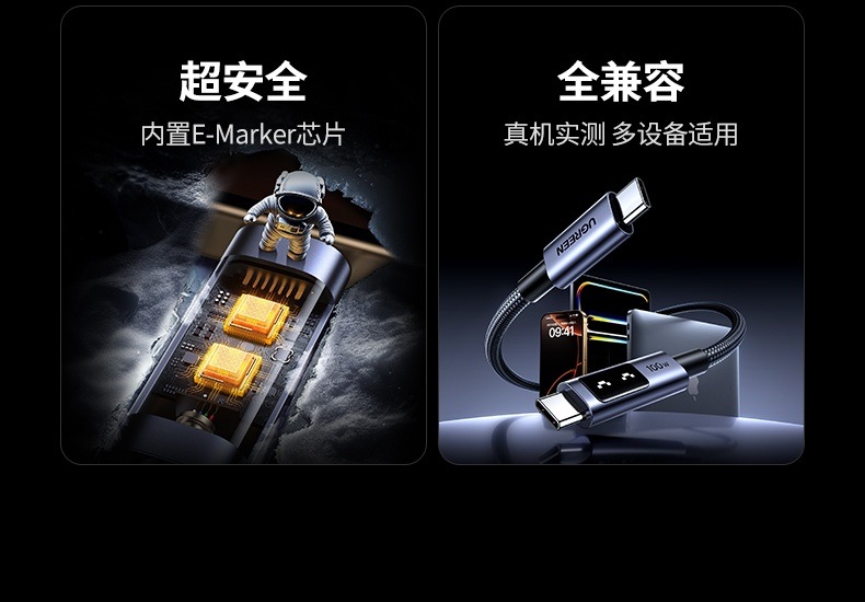 恒行6-全球领先的消费电子科技品牌