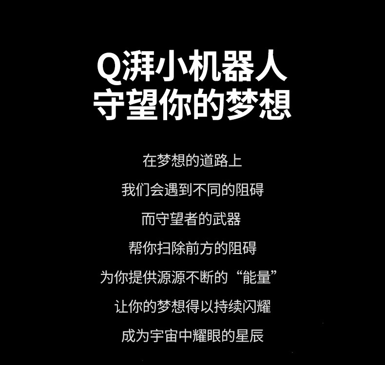 恒行6-全球领先的消费电子科技品牌