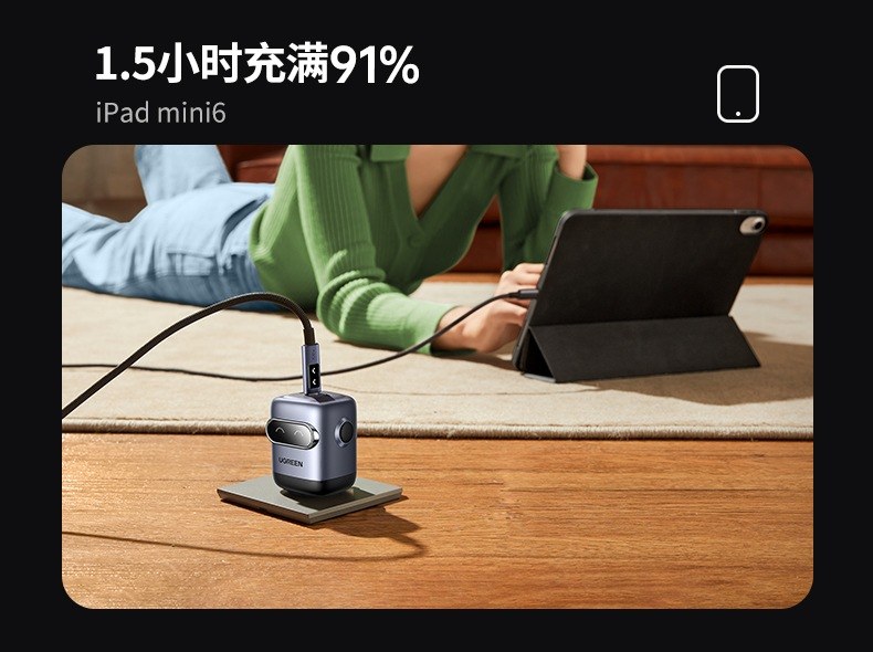 恒行6-全球领先的消费电子科技品牌