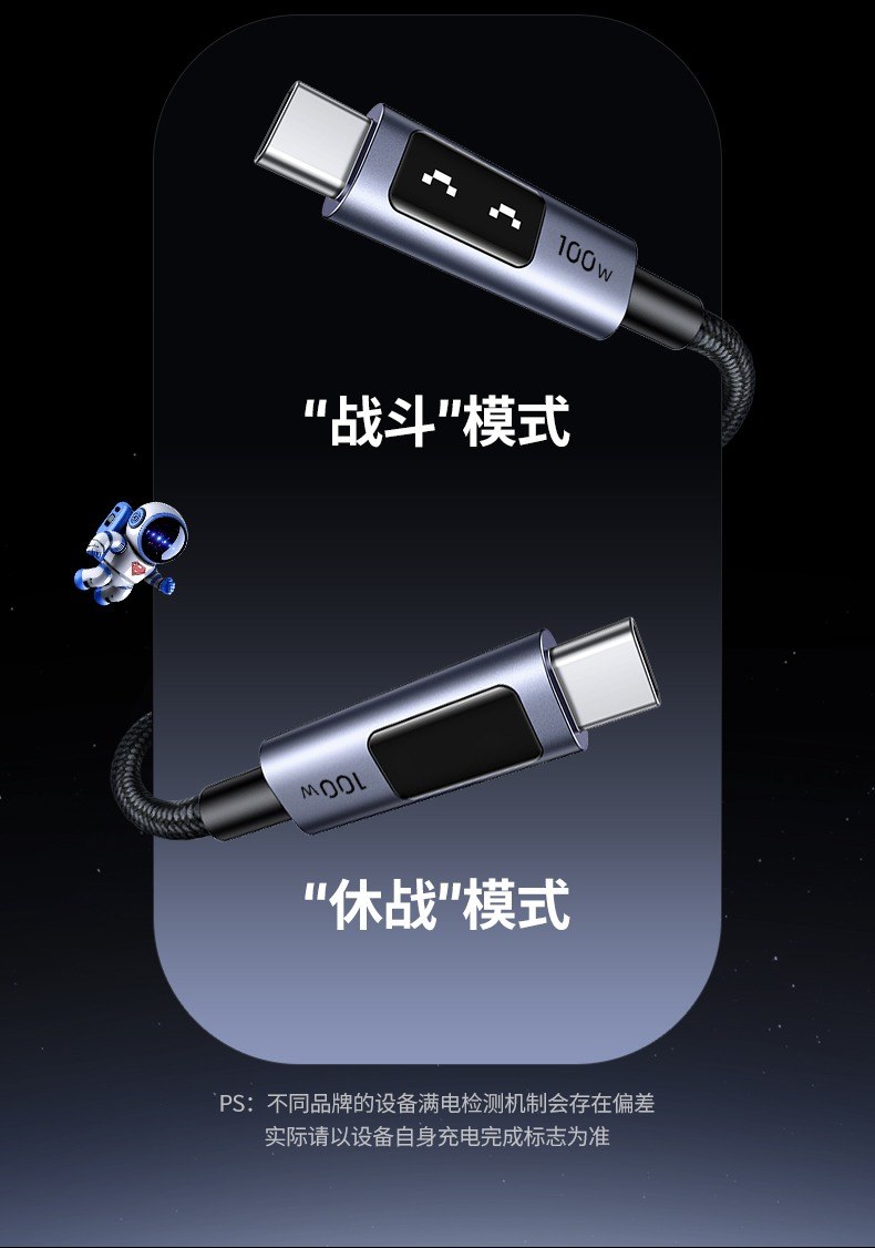 恒行6-全球领先的消费电子科技品牌