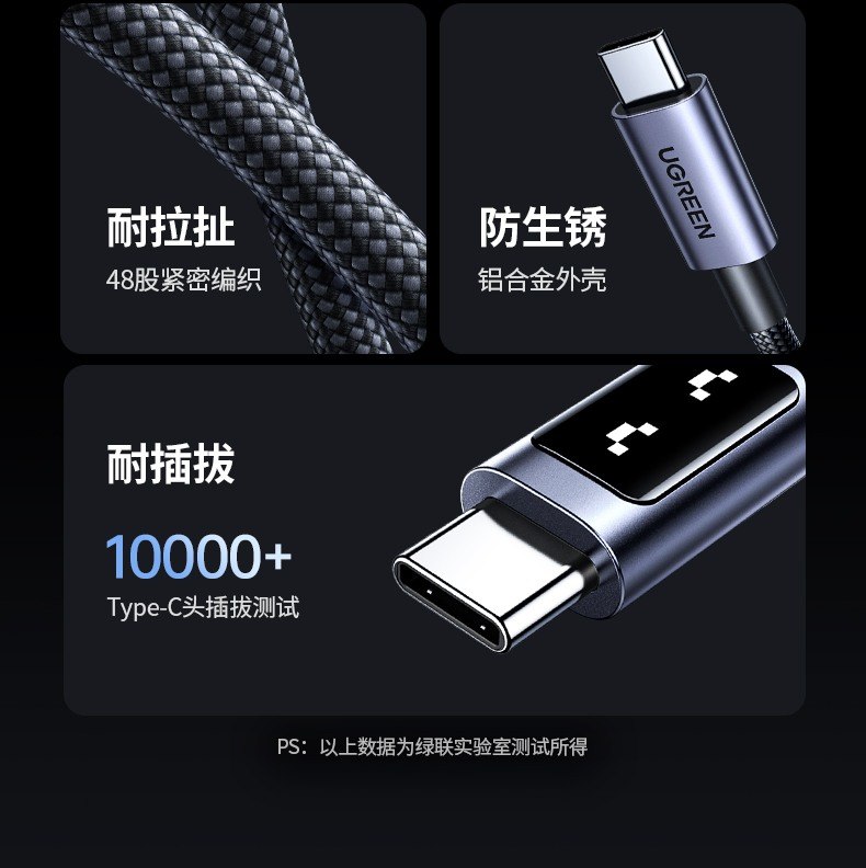 恒行6-全球领先的消费电子科技品牌