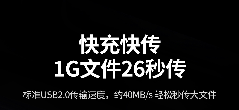 恒行6-全球领先的消费电子科技品牌