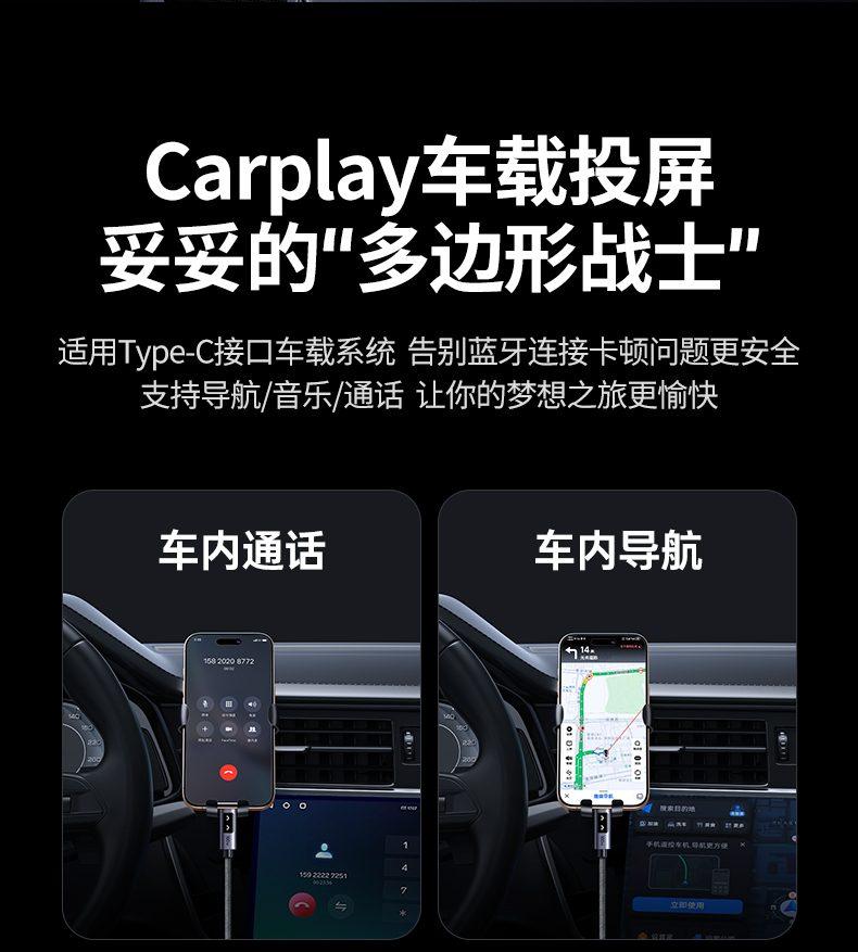 恒行6-全球领先的消费电子科技品牌