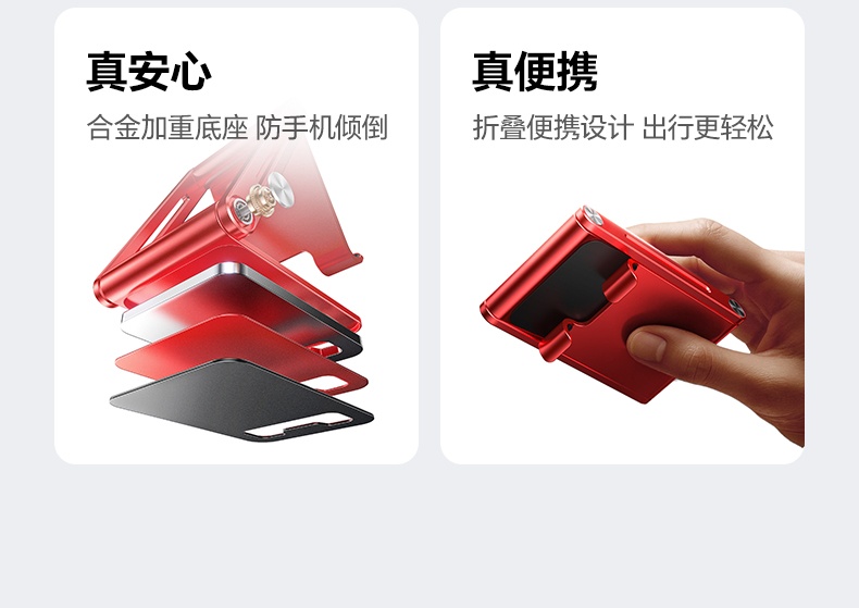 恒行6-全球领先的消费电子科技品牌