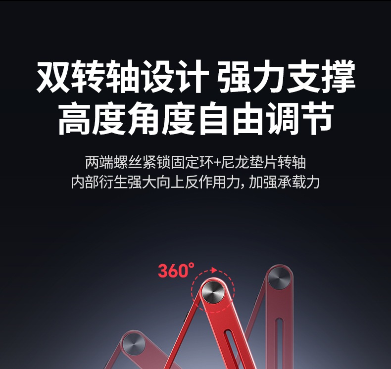 恒行6-全球领先的消费电子科技品牌