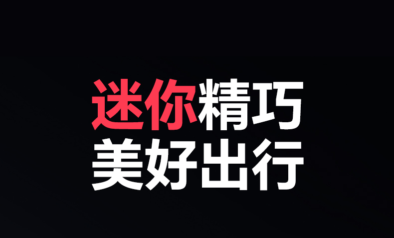 恒行6-全球领先的消费电子科技品牌