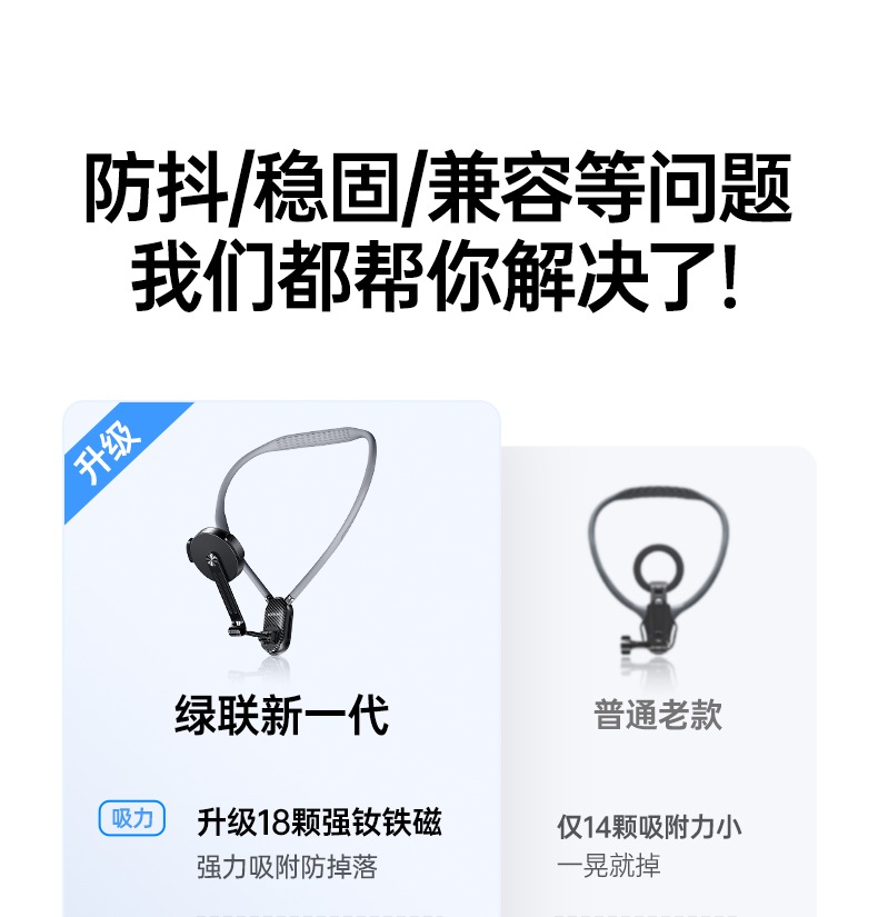 恒行6-全球领先的消费电子科技品牌