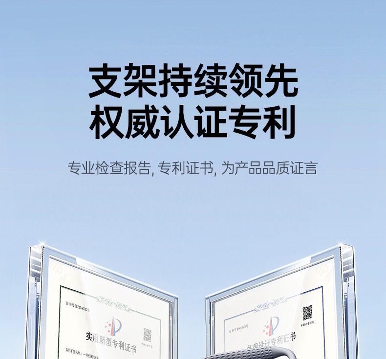 恒行6-全球领先的消费电子科技品牌