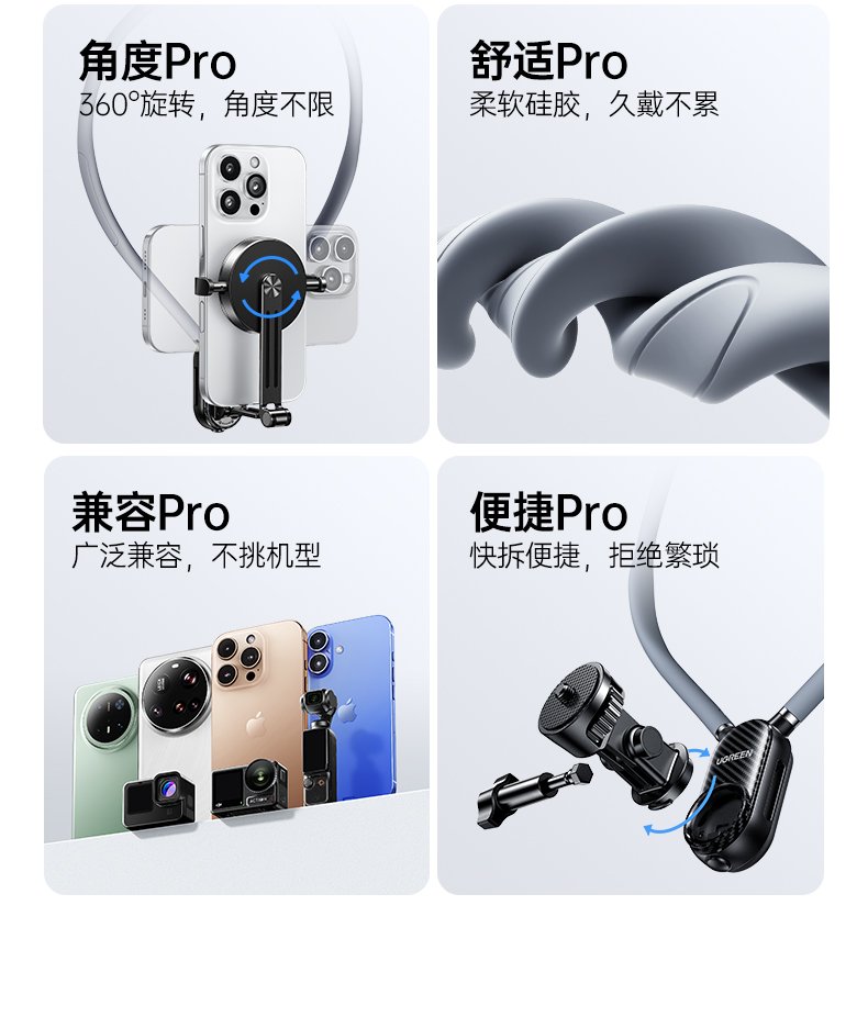 恒行6-全球领先的消费电子科技品牌