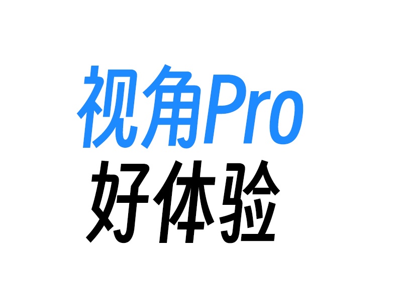 恒行6-全球领先的消费电子科技品牌