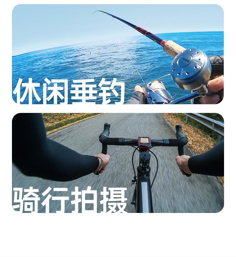 恒行6-全球领先的消费电子科技品牌