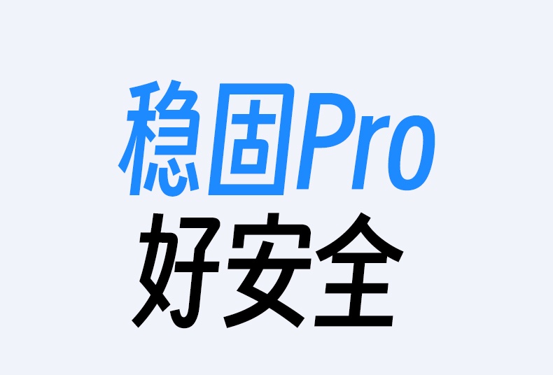 恒行6-全球领先的消费电子科技品牌