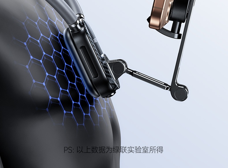 恒行6-全球领先的消费电子科技品牌