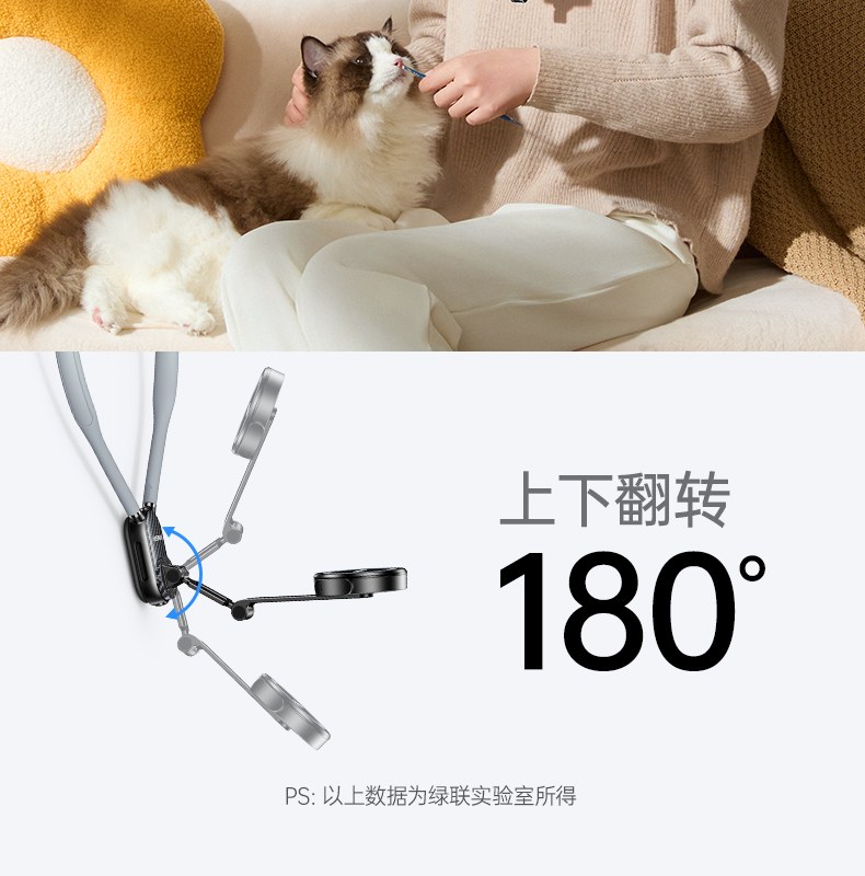 恒行6-全球领先的消费电子科技品牌