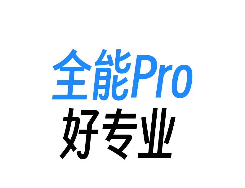 恒行6-全球领先的消费电子科技品牌