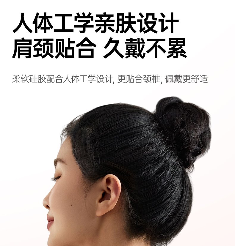 恒行6-全球领先的消费电子科技品牌