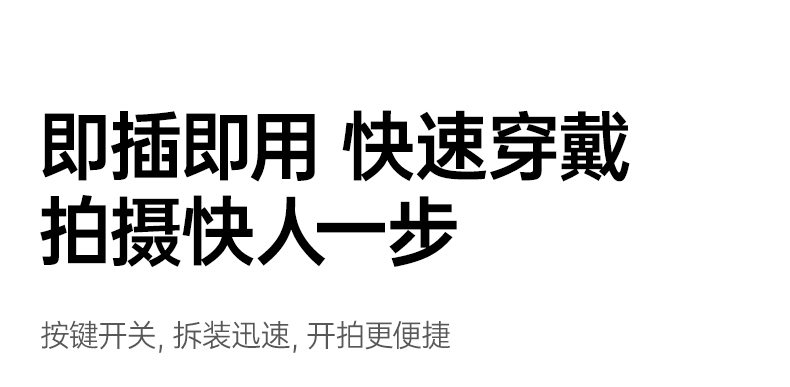 恒行6-全球领先的消费电子科技品牌