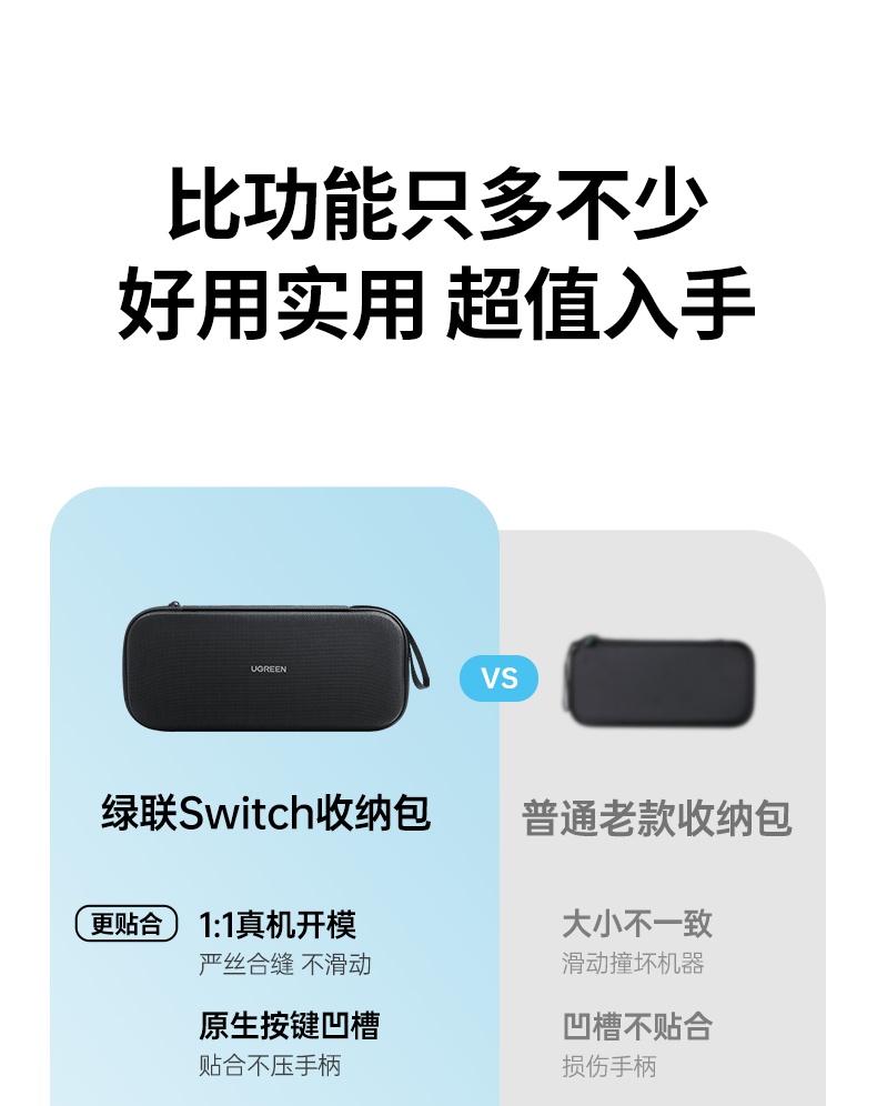 恒行6-全球领先的消费电子科技品牌