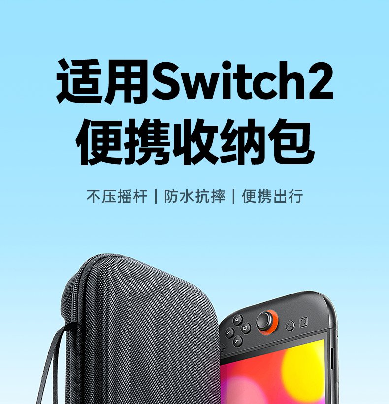 恒行6-全球领先的消费电子科技品牌