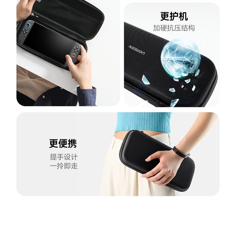 恒行6-全球领先的消费电子科技品牌