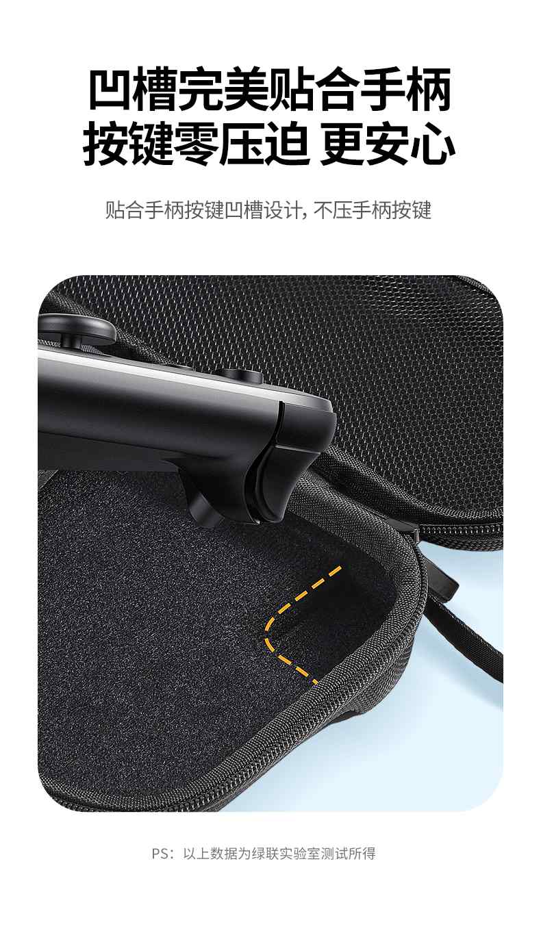 恒行6-全球领先的消费电子科技品牌