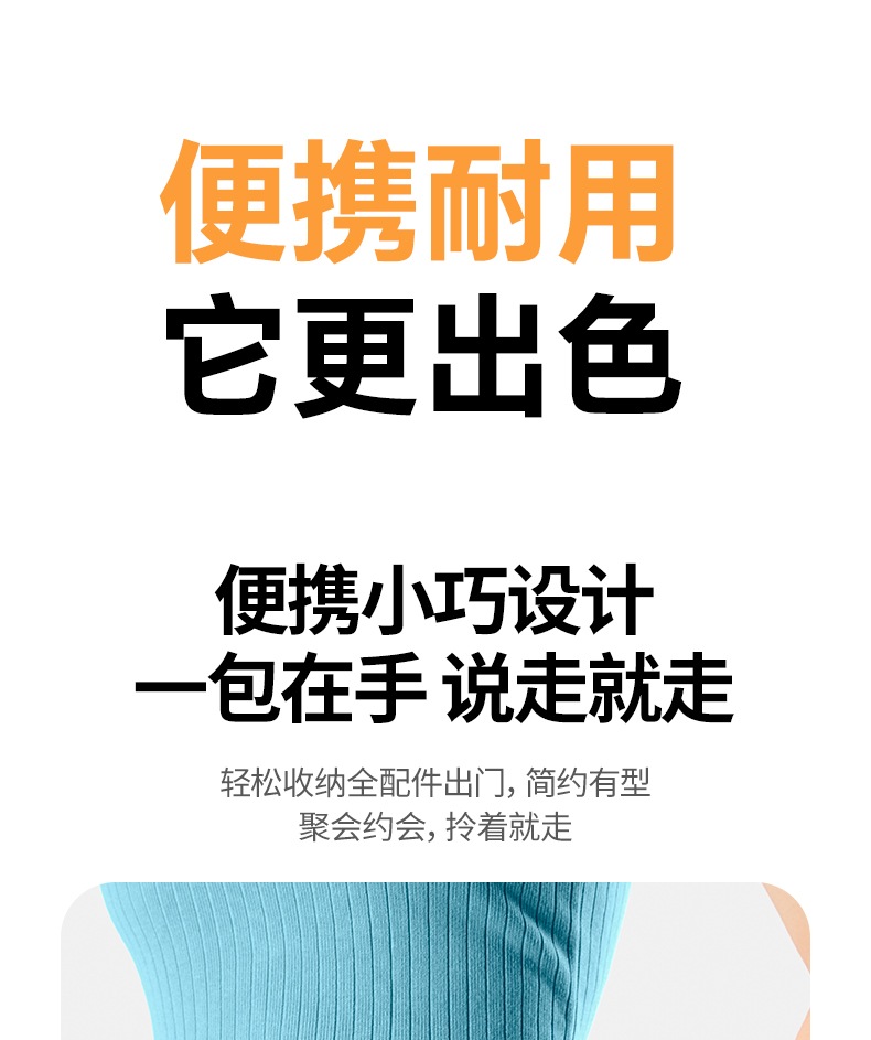 恒行6-全球领先的消费电子科技品牌