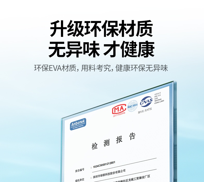 恒行6-全球领先的消费电子科技品牌