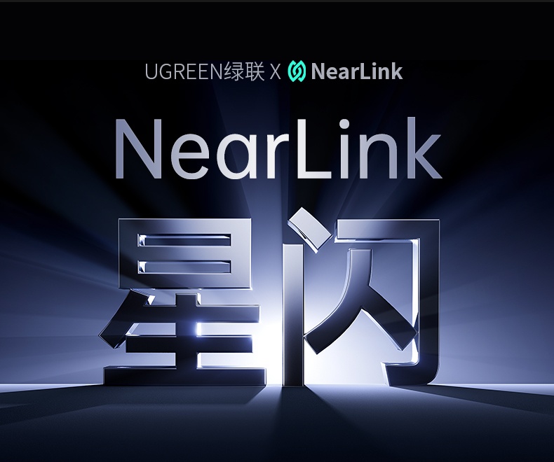 恒行6-全球领先的消费电子科技品牌